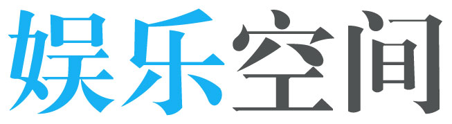 盐田区娱乐网